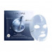 Hydrogel mask activator of youth of face skin Lancôme Genifique Hydrogel Melting Mask, 4*28 g