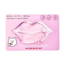 Hydrogel mask for lips of Etude House Cherry Jelly Lips Patch Vitalizing with extract of cherry, 10 g