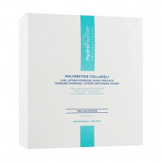 Hydrogel HydroPeptide PolyPeptide Collagel Mask For Face face pack against wrinkles, 12 pieces