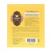 Hydrogel Petitfee & Koelf Gold & Royal Jelly Mask face pack with gold and a uterine milk, 5 pieces