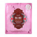 Hydrogel Petitfee & Koelf Ruby Bulgarian Rose Hydro Gel Mask face pack with a ruby and the Bulgarian rose, 5*30 g