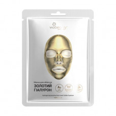 Hydrogel Via Beauty face pack Gold gialuron, 10 g
