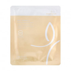 Hydrogel face pack with pullulany Beauugreen Pullulan Hydrogel Mask, 30 ml
