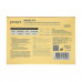 Hydrogel mask for a neck of Petitfee & Koelf Hydrogel Angel Wings Gold Neck Pack with a placenta, 5*10 g