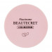 Hydrogel patches of Images Niacinome Red Algae Moisturizing Eye Mask with red seaweed, 60 pieces