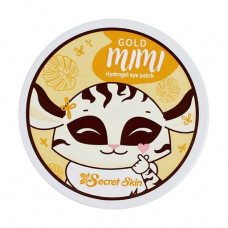 Hydrogel patches for for skin around eyes of Secret Skin Gold Mimi Hydrogel Eye Patch with gold, 60 pieces