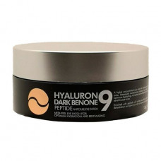 Hydrogel patches for eyes of Medi-Peel Hyaluron Dark Benone Peptide 9 Ampoule Eye Patch from dark circles, with peptides, 60 pieces