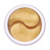 Hydrogel patches for skin around eyes of BeauuGreen Collagen & Gold Hydrogel Eye Patch with collagen and colloidal gold, 60 pieces