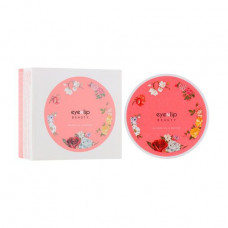 Hydrogel patches for skin around eyes of Eyenlip Salmon Oil & Peptide Hydrogel Eye Patch with peptides and salmon oil, 60 pieces