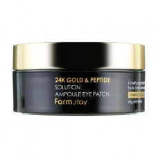 Hydrogel patches for skin around eyes of FarmStay 24k Gold & Peptide Solution Ampoule Eye Patch from the 24th karat gold and peptides, 60 pieces