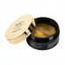 Hydrogel patches for skin around eyes of FarmStay 24k Gold & Peptide Solution Ampoule Eye Patch from the 24th karat gold and peptides, 60 pieces