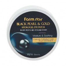 Hydrogel patches for skin around eyes of FarmStay Black Pearl Gold Hydrogel Eye Patch with gold and black pearls, 60 pieces