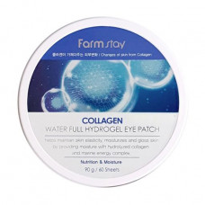 Hydrogel patches for skin around eyes of FarmStay Water Full Hydrogel Eye Patch with collagen, 60 pieces