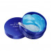 Hydrogel patches for skin around eyes of Images Bird's Nest Hydrating Eye Mask with extract of a lastochkiny nest, 60 pieces