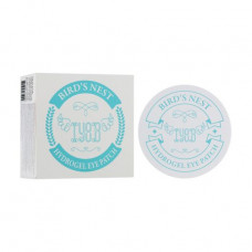 Hydrogel patches for skin around eyes of Iyoub Hydrogel Eye Patch Bird Nest with extract of a nest of a swallow, 60 pieces
