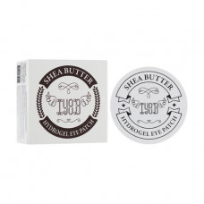 Hydrogel patches for skin around eyes of Iyoub Hydrogel Eye Patch Shea Butter with shea butter, 60 pieces