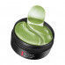 Hydrogel patches for skin around eyes of Jomtam Seaweed Hydrating Eye Mask with extract of an alga of a fucus, 60 pieces