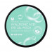 Hydrogel patches for skin around eyes of Mizon Original Skin Energy Hyaluronic Acid Eye Gel Patch with hyaluronic acid, 60 pieces