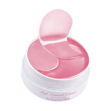 Hydrogel patches for skin around eyes of Mond'Sub Sakura Crystal Bright Hydrogel Eye Mask with crystals of an Oriental cherry, 60 pieces