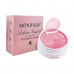 Hydrogel patches for skin around eyes of Mond'Sub Sakura Crystal Bright Hydrogel Eye Mask with crystals of an Oriental cherry, 60 pieces