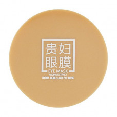 Hydrogel patches for skin around eyes of One Spring Gold Extract Eye Mask with a gold complex, 60 pieces