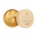 Hydrogel patches for skin around eyes of Petitfee&Koelf Gold & Snail Hydrogel Eye Patch with gold and a snail, 60 pieces