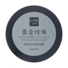 Hydrogel patches for skin around eyes of Senana Gentle Care Of The Eye Area with black pearls, 60 pieces