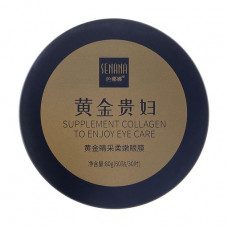 Hydrogel patches for skin around eyes of Senana Gentle Care Of The Eye Area with collagen, 60 pieces