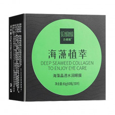 Hydrogel patches for skin around Senana eyes with seaweed and collagen, 60 pieces