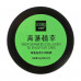 Hydrogel patches for skin around Senana eyes with seaweed and collagen, 60 pieces