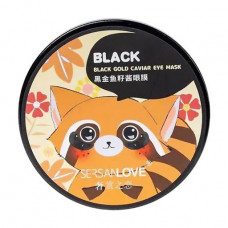 Hydrogel patches for skin around eyes of Sersanlove Black Gold Caviar Eye Mask with gold and extract of black caviar, 60 pieces