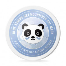 Hydrogel patches for skin around eyes of Sersanlove Blue Starry Sky Nourishes Eye Mask with extract of a lotus and collagen, 60 pieces
