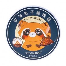Hydrogel patches for skin around eyes of Sersanlove Deep Sea Caviar Eye Mask with gold and extract of red caviar, 60 pieces