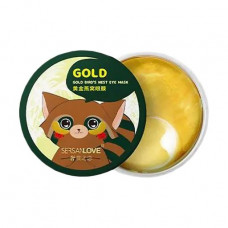 Hydrogel patches for skin around eyes of Sersanlove Gold Bird's Nest Eye Mask with gold and extract of a lastochkiny nest, 60 pieces