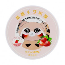 Hydrogel patches for skin around eyes of Sersanlove Strawberry Doxorubicin Eye Mask with extract of strawberry, 60 pieces