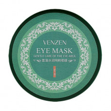 Hydrogel patches for skin around eyes of Venzen Seaweed Hydrating Eye Mask with extract of seaweed, 60 pieces