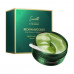Hydrogel patches for skin around eyes of Zozu Rich In Avocado Eye Mask with extract of avocado and castor oil, 60 pieces