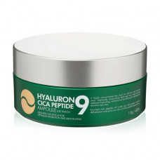 Hydrogel patches under the eyes of Medi Peel Hyaluron Cica Peptide 9 Ampoule Eye Patch calming with peptides, 60 pieces