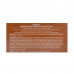 Hydrogel patches under eyes of Secret Key Marine Racoony Hydrogel Eye & Multi Patch multifunctional, 60 pieces