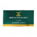 Hydrogel patches with the JayJun Green Tea Eye Gel Patch green tea, 60 pieces