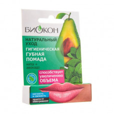 Hygienic B_okon Myata lipstick + avocado, 4.5 g