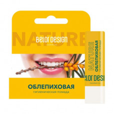 Hygienic lipstick for lips of BelorDesign of Sea-buckthorn, 4 g