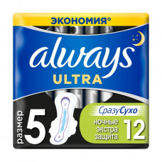 Always Ultra Night sanitary pads night, 12 pieces