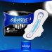 Always Ultra Night sanitary pads night, 12 pieces