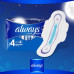 Always Ultra Night sanitary pads (Size 4), 14 pieces