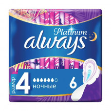 Always Ultra Platinum Collection Ultra Night sanitary pads, 6 pieces