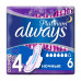 Always Ultra Platinum Collection Ultra Night sanitary pads, 6 pieces
