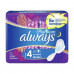Always Ultra Platinum Collection Ultra Night sanitary pads, 6 pieces
