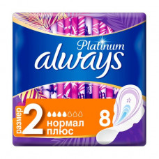 Sanitary pads for critical days Always Ultra Platinum Collection Normal Plus, size 2, 8 pieces