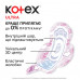 Sanitary pads for critical days of Kotex Ultra Comfort Normal, 16 pieces